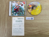 Power Stone SEGA DreamCast Japan - FJ6509