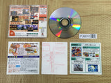 Puyo Puyo 4 SEGA DreamCast Japan - FJ6510