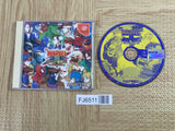 MARVEL VS. CAPCOM CRASH OF SUPER HEROES SEGA DreamCast Japan - FJ6511