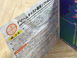 MARVEL VS. CAPCOM CRASH OF SUPER HEROES SEGA DreamCast Japan - FJ6511