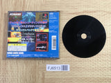 Gradius Deluxe Pack SONY PS1 Japan - FJ6513