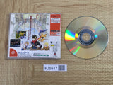 Grandia II 2 SEGA DreamCast Japan - FJ6517