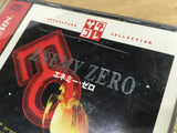 Enemy Zero SATAKORE SEGA SATURN Japan - FJ6520