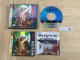 Sangokushi IV 4 SEGA SATURN Japan - FJ6522