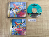 Air Management 96 SEGA SATURN Japan - FJ6526