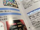Clockwork Knight Fukubukuro SEGA SATURN Japan - FJ6527
