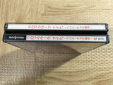 Clockwork Knight Fukubukuro SEGA SATURN Japan - FJ6527