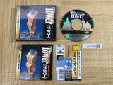 The Tower SEGA SATURN Japan - FJ6528