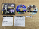 Taiheiyou no Arashi 2 First Limited Box SEGA SATURN Japan - FJ6529