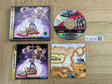 Dragon Force SEGA SATURN Japan - FJ6532