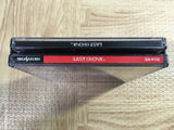 Last Bronx SEGA SATURN Japan - FJ6534