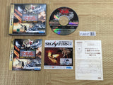 World Advanced Daisenryaku Sakusen File SEGA SATURN Japan - FJ6537