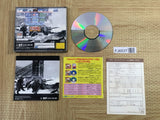 World Advanced Daisenryaku Sakusen File SEGA SATURN Japan - FJ6537