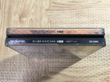 World Advanced Daisenryaku Sakusen File SEGA SATURN Japan - FJ6537