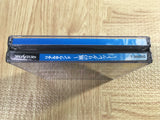 Real Sound Kaze no Regret SEGA SATURN Japan - FJ6542