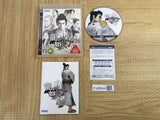 Yakuza Kenzan SONY PS3 Japan - FJ6544