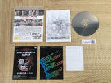 Yakuza 4 SONY PS3 Japan - FJ6546