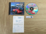 Ridge Racer SONY PS1 Japan - FJ6547