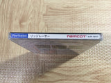 Ridge Racer SONY PS1 Japan - FJ6547