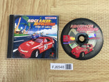 Ridge Racer Revolution SONY PS1 Japan - FJ6548