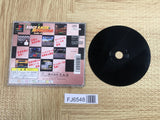 Ridge Racer Revolution SONY PS1 Japan - FJ6548