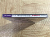 Ridge Racer Revolution SONY PS1 Japan - FJ6548