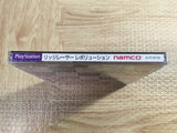 Ridge Racer Revolution SONY PS1 Japan - FJ6549