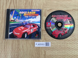Ridge Racer Revolution SONY PS1 Japan - FJ6550