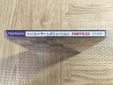 Ridge Racer Revolution SONY PS1 Japan - FJ6550