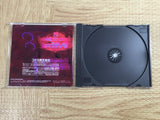 Beatmania Append 3rd Mix SONY PS1 Japan - FJ6551