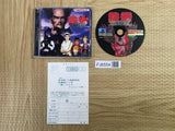 Tekken 2 SONY PS1 Japan - FJ6554