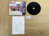 Tekken 2 SONY PS1 Japan - FJ6554