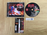 Tekken 3 SONY PS1 Japan - FJ6555