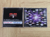 Tekken 3 SONY PS1 Japan - FJ6555