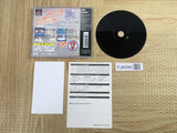 America Oudan Ultra Quiz Rerelease SONY PS1 Japan - FJ6556
