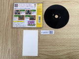 Itadaki Street Gorgeous King SONY PS1 Japan - FJ6557