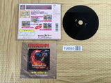 Puzzle Bubble 2 Playstation The Best SONY PS1 Japan - FJ6563