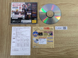 Fighters Megamix SEGA SATURN Japan - FJ6567