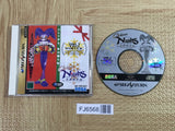 Christmas Nights SEGA SATURN Japan - FJ6568