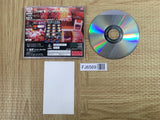 Neon Genesis Evangelion Digital Card Library SEGA SATURN Japan - FJ6569