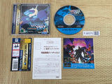 Dennou Senki Virtual-On Virtualon SEGA SATURN Japan - FJ6570