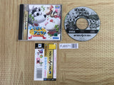 Baku Baku Animal Sekai ShiikugakariSenshuken SEGA SATURN Japan - FJ6571