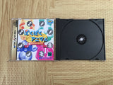 Baku Baku Animal Sekai ShiikugakariSenshuken SEGA SATURN Japan - FJ6571