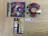 Fighting Vipers SEGA SATURN Japan - FJ6572