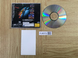 Fighting Vipers SEGA SATURN Japan - FJ6572