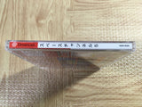 Space Channel 5 SEGA DreamCast Japan - FJ6573