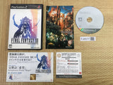 Final Fantasy XI SONY PS2 Japan - FJ6577