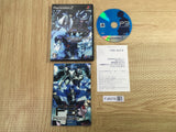Persona 3 SONY PS2 Japan - FJ6578