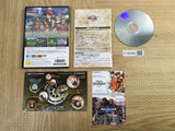 Dragon Quest VIII 8 SONY PS2 Japan - FJ6586