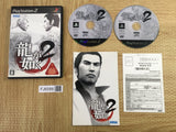 Ryuu Ga Gotoku 2 SONY PS2 Japan - FJ6588